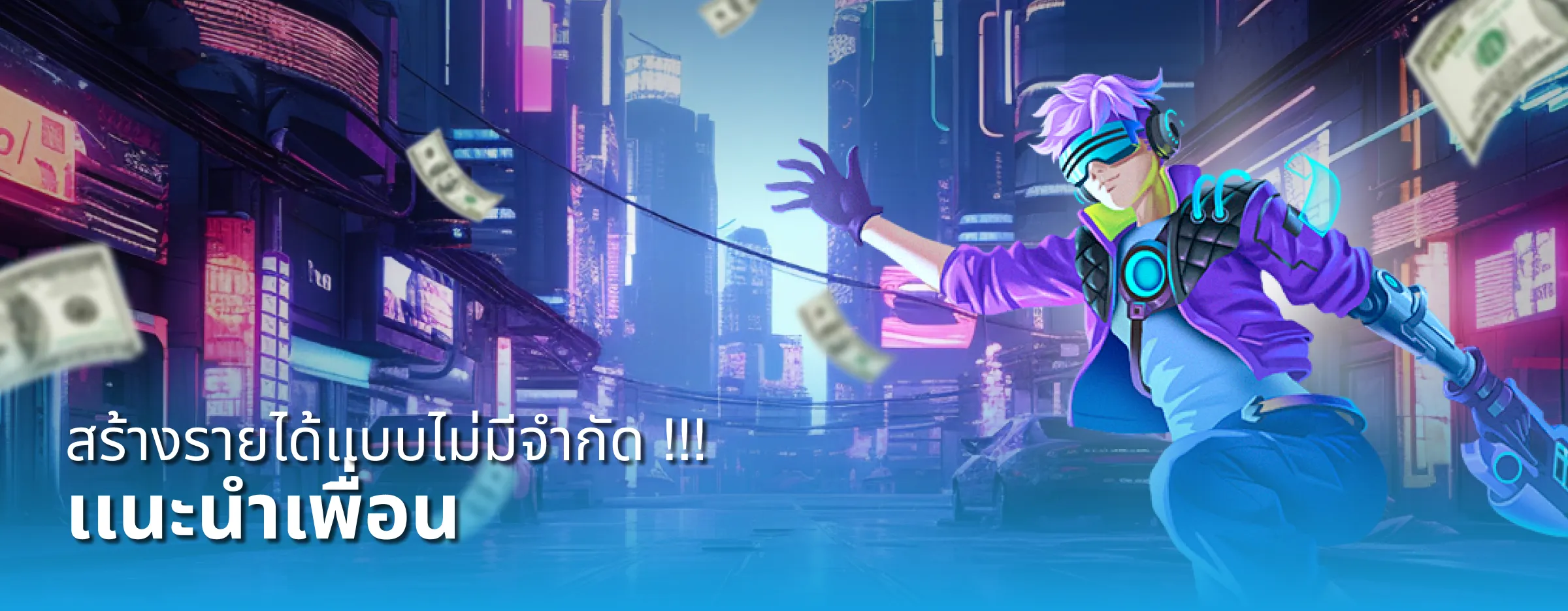Slide2